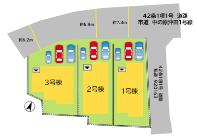 【区画図】 | 北九州市八幡西区中の原3丁目3期3号棟