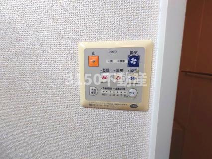 Salt Valley Court(ソルトバレーコート )　Bの設備