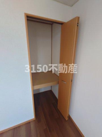 Salt Valley Court(ソルトバレーコート )　Bの収納