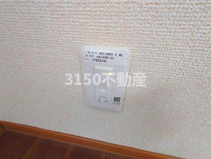 Salt Valley Court(ソルトバレーコート )　Bの設備