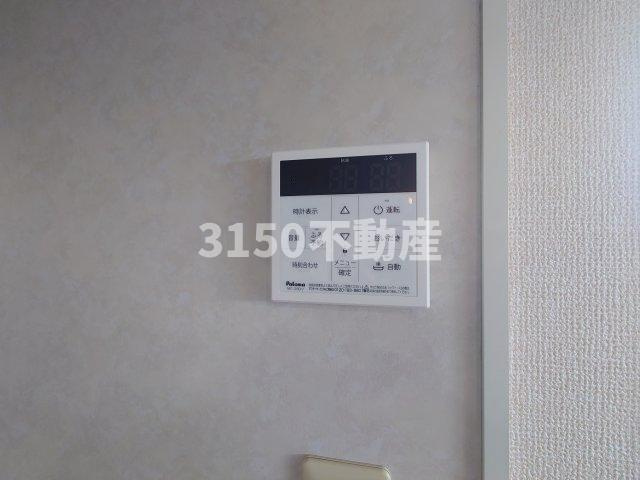 Salt Valley Court(ソルトバレーコート )　Bの設備