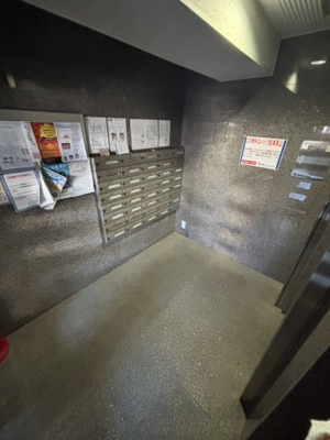 【その他共用部分】 | ピュアドームアリエス姪浜