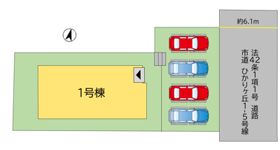 【区画図】 | 宗像市ひかりヶ丘一丁目一期一号棟