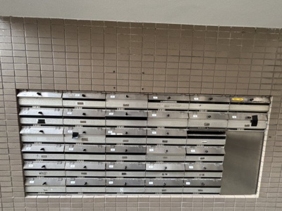 【その他共用部分】 | ダイナコート鷹の巣