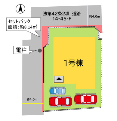 【区画図】 | 宗像市東郷5丁目1期1号棟