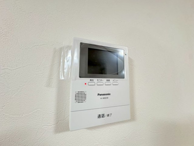 【セキュリティ】 | メイツけいほう