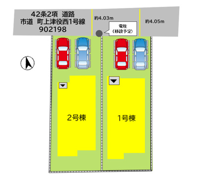【区画図】 | 北九州市八幡西区町上津役西1丁目2期1号棟