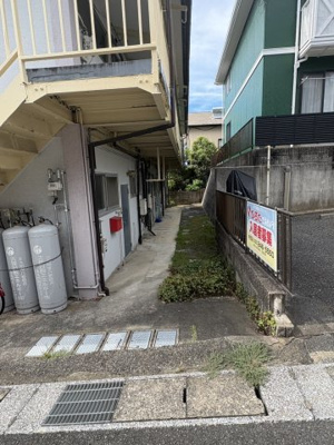 【その他共用部分】 | 中間市通谷1丁目売りアパート