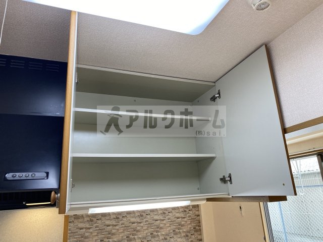 エストレノのキッチン