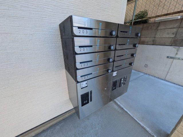 【その他共用部分】