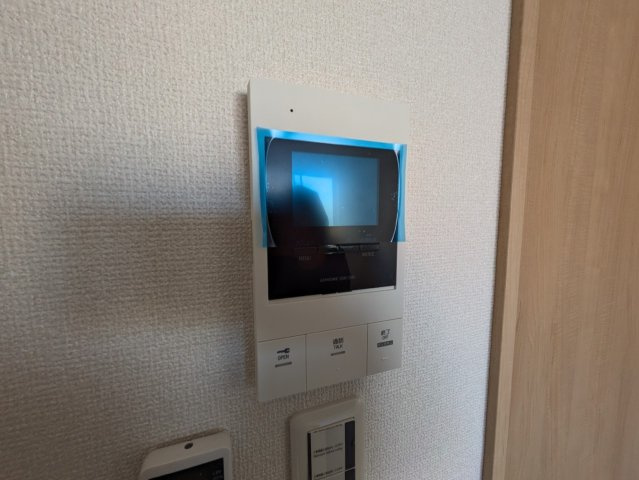 【セキュリティ】