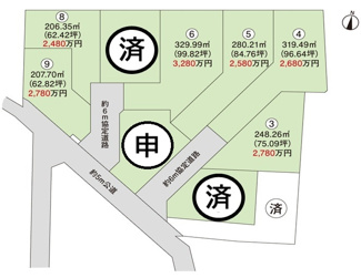 【土地図】 | 大野町2丁目　10区画分譲地　⑨号地