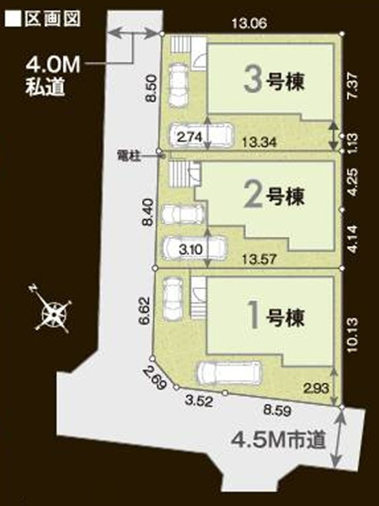 【区画図】 | 船橋市芝山６丁目２４－１期