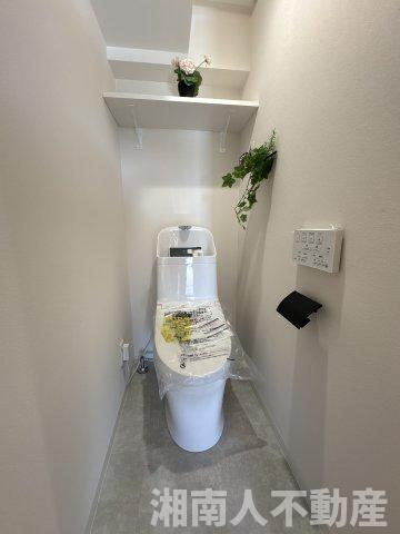 ダイアパレス湘南虹ケ浜オーシャンビューのトイレ|落ち着いたトイレです