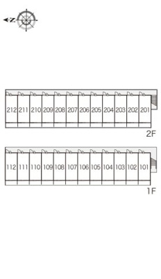 【その他】 | レオパレス中町