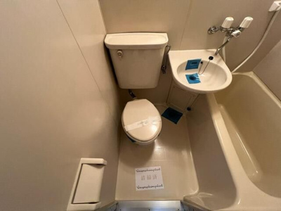 【トイレ】 | サザンパレス服部