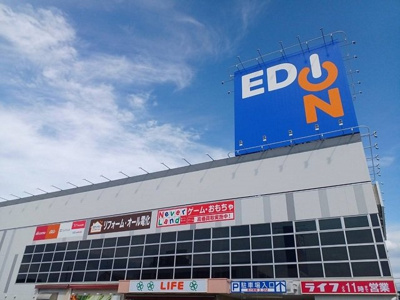 【周辺】 | ラルゴ・シルエラ | エディオン様まで600m