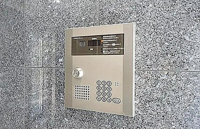 【セキュリティ】 | シエルブルー