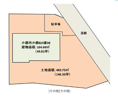 【区画図】 | 福岡県小郡市小郡
