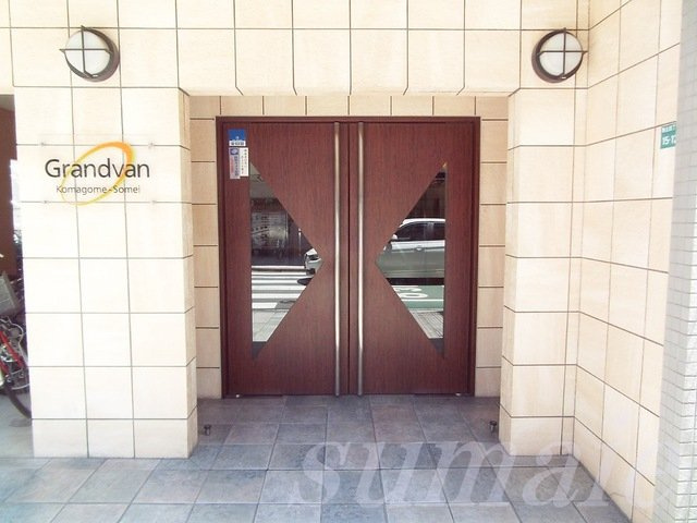 グランヴァン駒込染井のエントランス|エントランスです☆