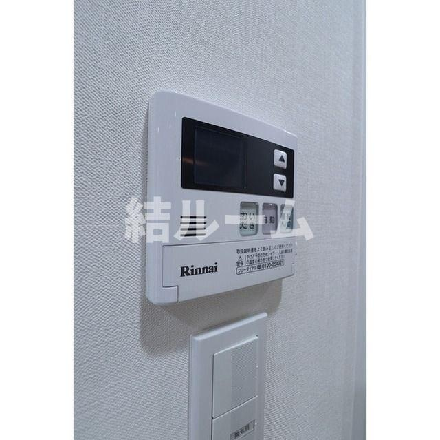 豊島区南池袋４丁目の賃貸マンションの設備