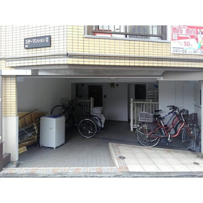 【その他】 | スターマンションⅡ