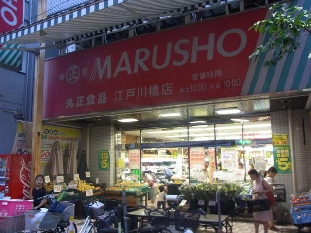 メゾン文京関口Ⅱの周辺