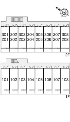 【その他】 | レオパレスプレジオ