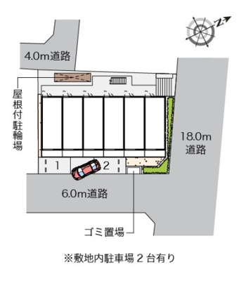【その他】 | レオネクストコヅチⅥ