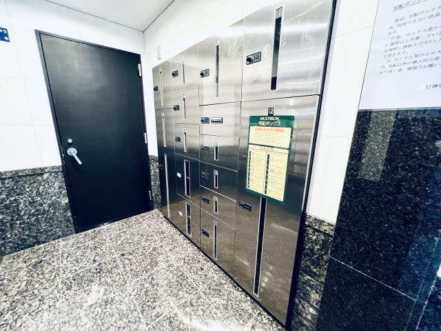 日神パレステージ亀戸第3のその他共用部分|宅配ボックス