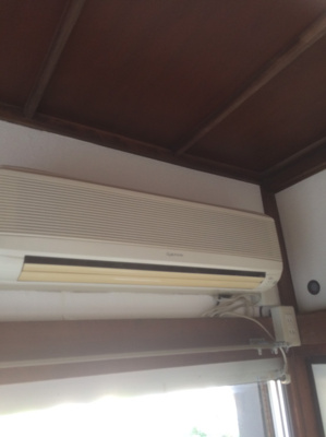 【設備】 | メゾン岡