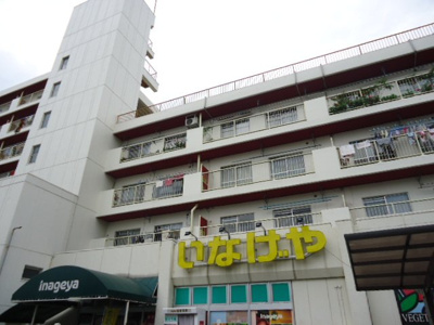 【周辺】 | アルデバラン３４８ | いなげや保谷本町店まで1,738ｍ