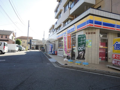 【周辺】 | アルデバラン３４８ | ミニストップ芝久保2丁目店まで1,507ｍ