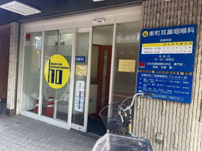 【周辺】 | クレイノソルジェンテ