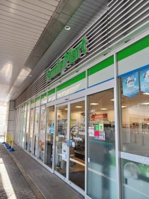 【周辺】 | エルグ２ | ファミリーマートまで800m