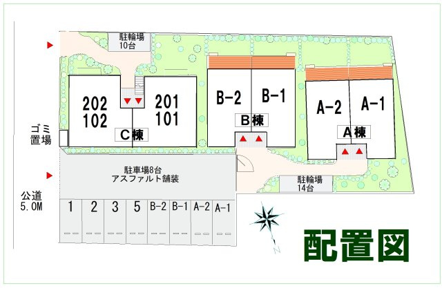 エクセル青嵐台駐車場