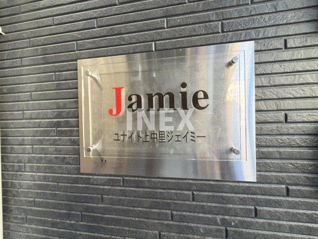 横浜市磯子区上中里町のアパートのその他