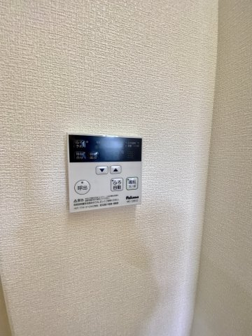 【設備】 | さうすういんぐ