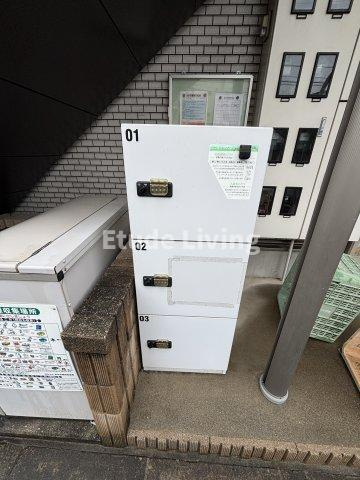 エルメゾン幸町のその他共用部分
