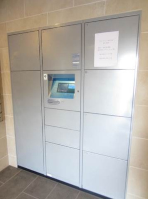 【その他共用部分】 | グランヴァン西馬込Ⅳ