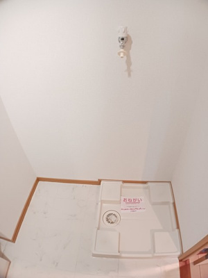 【設備】 | フォーウィルズコート