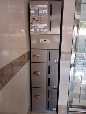 【その他】 | フォーウィルズコート