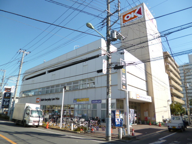 Raffineのその他|オーケーディスカウントセンター南六郷