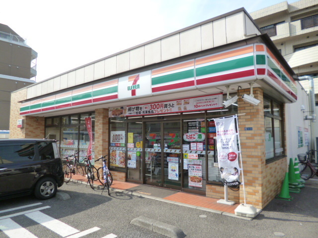 Raffineのその他|セブンイレブン大田区南六郷2丁目店