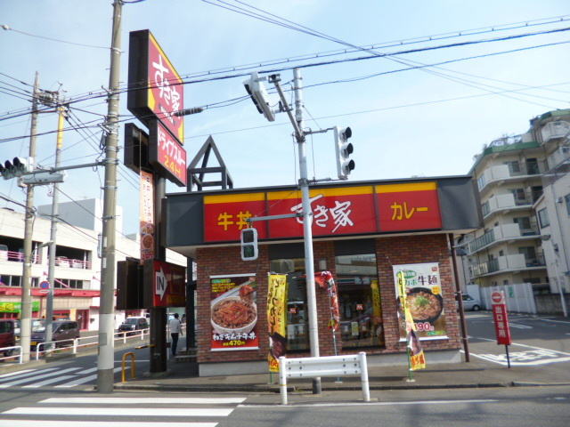 Raffineのその他|すき家大田南六郷店