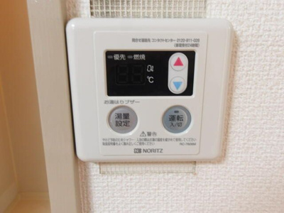 【設備】 | ローレルハイツ柴崎