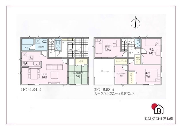 【区画図】 | 寄居町赤浜第6  クレイドルガーデン　新築戸建　全2棟　1号棟
