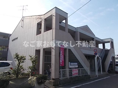 【外観】 | ワイズハウス星の宮