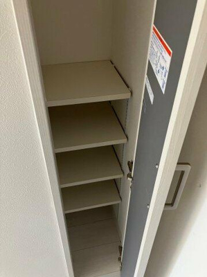 【収納】 | ミライズ滝野川レジデンス |  