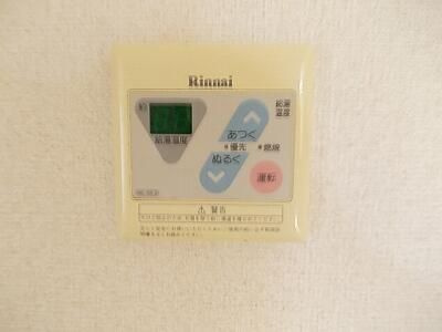 ユートピアアサヒＡの設備